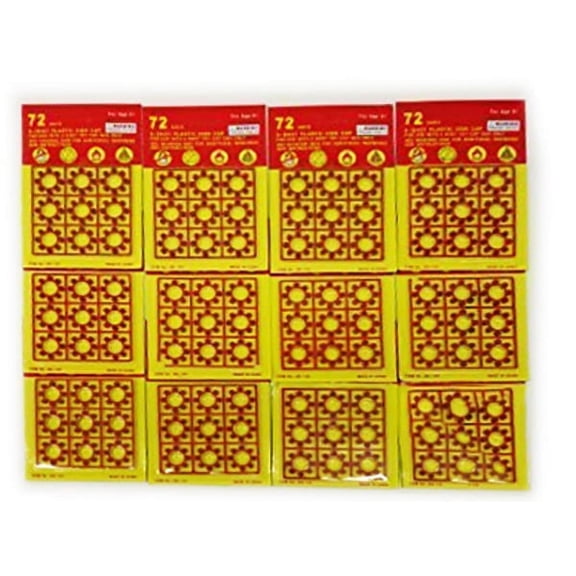 12 Cards/pk 8 Shots Ring Cap for Toy Cap Gun (864 Shots total)