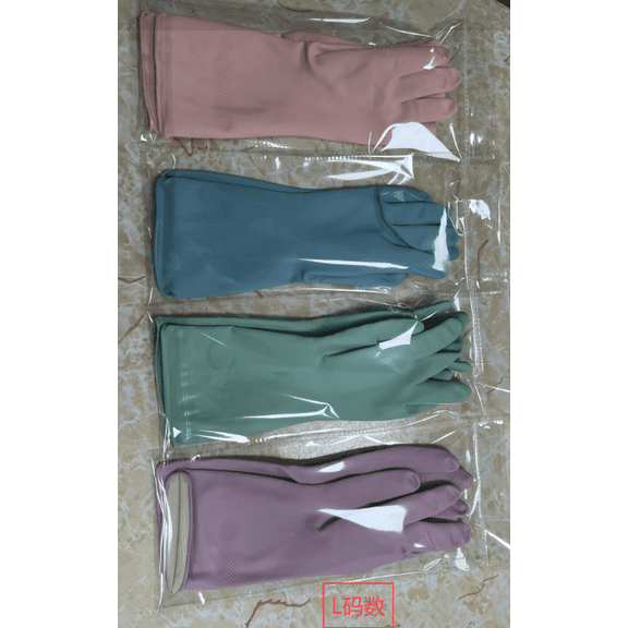 Armscye 4 Pairs Reusable Rubber Dishwashing Gloves, Flocked Lining Non-Slip Grip for Washing Dishes and Household Cleaning, Colorful Kitchen Cleaning Gloves Large