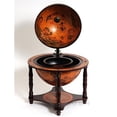 thumbnail image 6 of Globe bar 13 inches- 4 legged stand-red, 6 of 6
