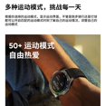 thumbnail image 3 of smart watch, 3 of 4