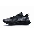 thumbnail image 2 of Nike Men's Zoom Fly Off-White Black Silver, from StockX, 2 of 5