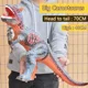 thumbnail image 3 of Juguetes de modelo de dinosaurio grande, gran tiranosaurio rex, braquiosaurio, Jurass Park, marionetas suaves, tiburón, dinosaurio, mundos, juguete para niños, 3 of 5
