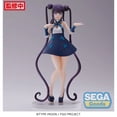 thumbnail image 2 of Fate/Grand Order Foreigner Yang Guifei Luminasta Statue, 2 of 10