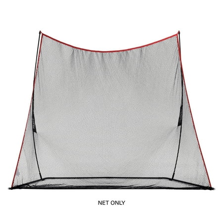 UPC: 0858720005207 | Rukket Sports Haack Golf Net: Replacement Net Only