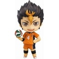 thumbnail image 2 of Haikyu!! 4 Inch Action Figure Nendoroid - Yu Nishinoya, 2 of 2