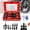 Red, variant on 10Pcs Heavy Duty Blind Hole Bearing Puller Tool Set, Internal Bearing Remover Kit with Slide Hammer, Split Collet Extractor, 8-25mm Jaw Heads for Motorcycle Bicycle Auto Repair (Red)