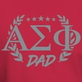 thumbnail image 3 of CafePress - Alpha Sigma Phi Greek Dad Stone T Shirt - Men's Classic Graphic Cotton T-Shirt, 3 of 4
