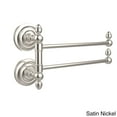 thumbnail image 3 of Que New Collection 2 Swing Arm Towel Rail - Antique Copper, 3 of 5