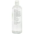 thumbnail image 3 of NOW Foods - NOW Solutions Vegetable Glycerin Pure Versatile Skin Care - 16 fl. oz., 3 of 4