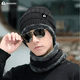thumbnail image 4 of Gorro Bufanda Conjunto Para Frio Invierno Unisex 2 Pzs, Negro, 4 of 5
