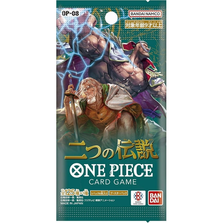 One Piece Booster Box OP-08 Two Legends, Factory Sealed Japanese