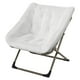 thumbnail image 3 of Yeshouse Sillón plegable extragrande y cómodo, con acento de piel sintética, para leer y relajarse, con estructura de metal, ideal para sala de estar, dormitorio y dormitorios, 3 of 9