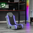 thumbnail image 2 of X Rocker Cosmos RGB LED 2.0 Video Gaming Floor Rocker Chair, 2 of 9