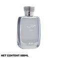 thumbnail image 2 of Perfume en niebla para cabello y cuerpo, spray Pour Homme de larga duración, aroma acuático diseñado para encarnar la fuerza masculina, regalo de perfume de feromonas para hombres 100 ml, 2 of 4