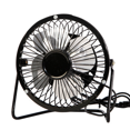 thumbnail image 1 of USB Fan, Portable Small Desk Fan, Mini Personal Fan with Two Speed Settings, Super Quiet Table Fan, Metal Design, 360° Up and Down, Perfect for Home Office Levamdar CPB-DE-WX397-4, 1 of 6