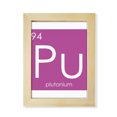 thumbnail image 1 of Quimica elementos actínidos período mesa plutonio PU Escritorio de madera Arte Pintura 7x9 pies Marco de foto, 1 of 4