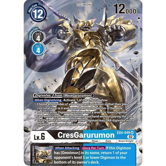 Digimon Alternative Being Super Rare CresGarurumon EX4-049 (Alternate Art)