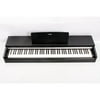 Yamaha Arius YDP-142 88-Key Digital Piano with Bench Level 2 Black Walnut 888365484556