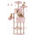 thumbnail image 1 of SONGMICS HOME Árbol para Gatos de 206 cm de Altura, Torre de Gatos con 13 Poste, 2 Cuevas, 2 Plataformas, Cesta, Pompón, Hamaca, Rosa Jalea, 1 of 7