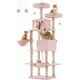thumbnail image 1 of SONGMICS HOME Árbol para Gatos de 206 cm de Altura, Torre de Gatos con 13 Poste, 2 Cuevas, 2 Plataformas, Cesta, Pompón, Hamaca, Rosa Jalea, 1 of 7