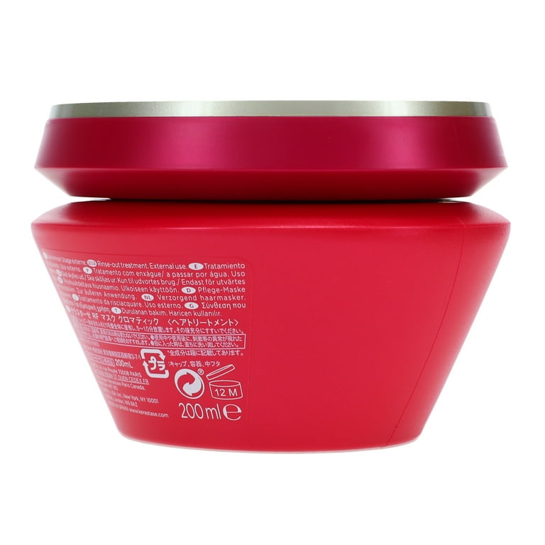 ケラスターゼ マスククロマティック 500g