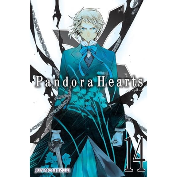 Pre-Owned PandoraHearts, Vol. 14 - manga, 9780316225366, 0316225363, Paperback, First Paperback Edition edition