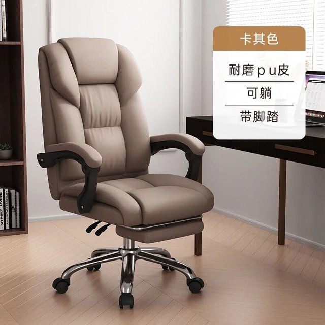 Wheel Back Cushion Office Chair Leather Lounge Executive Lazyboy Chair Retro Luxurious Sillon Reclinables Theater Furniture My Lux Decor Round