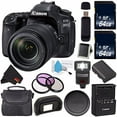 thumbnail image 2 of Canon EOS 80D DSLR Camera with 18-135mm Lens 1263C006 (International Version) + 64GB SDXC Class 10 Memory Card + External Flash + Carrying Case + SD Card USB Reader + Memory Card Wallet Bundle, 2 of 2