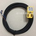thumbnail image 5 of HUGFEGWE RA-1805PO / RA-1805PC RC New & Original Proximity Switch Sensor - (Color: RA-1805PC) CJB91-108937, 5 of 5
