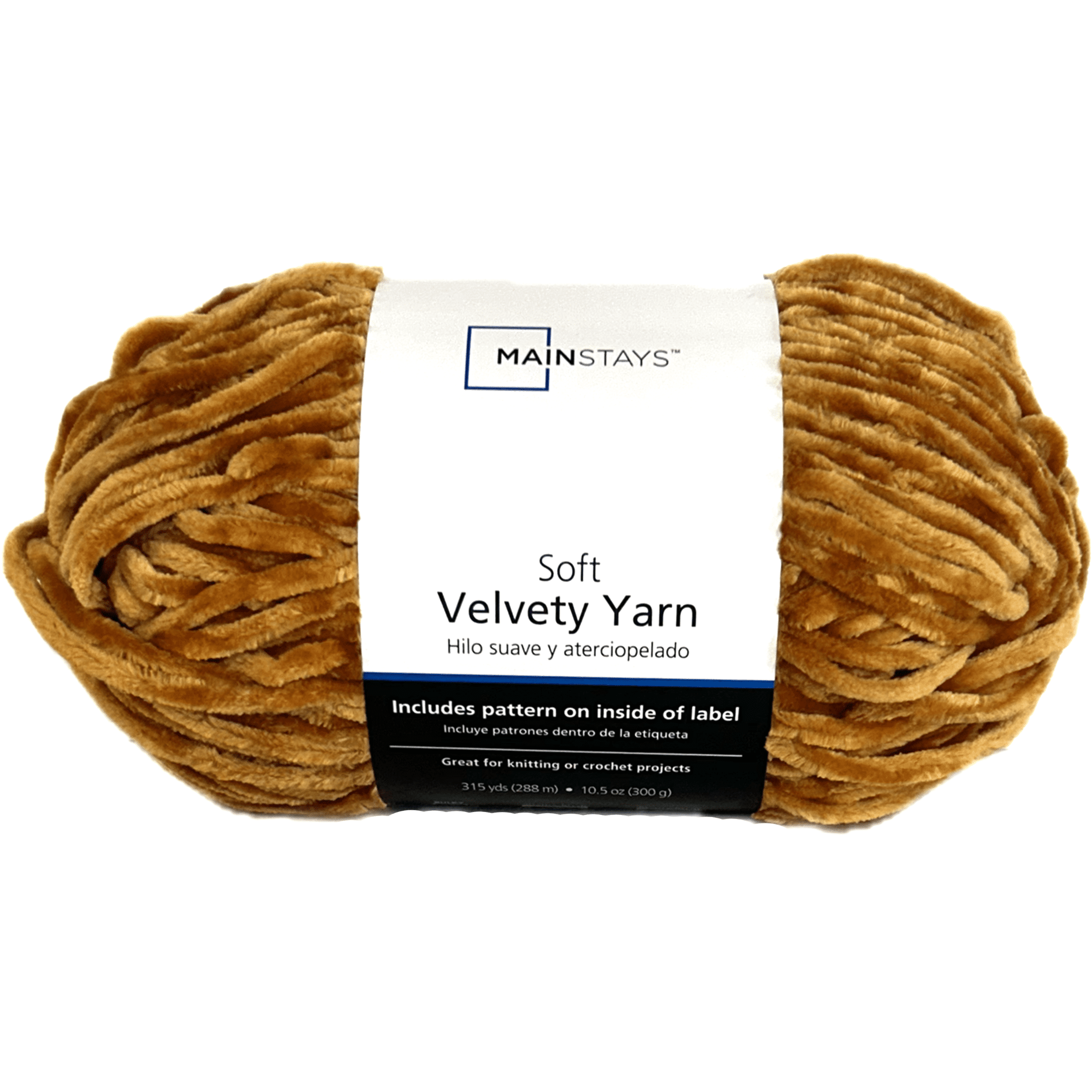 Mainstays Soft Velvety Yarn, 315 yd, Spiced Maple, 100% Polyester, Pack of 4
