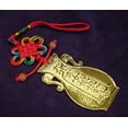 thumbnail image 1 of Feng Shui Import LLC Amulette de Sécurité Quatre Saisons, 1 of 1