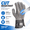 Right Hand (1pcs), variant on ANSI A9 Cut Resistant Glove Food Grade, Stainless Steel Mesh Metal Knife Cutting Glove for Butcher Meat Cutting, Oyster Shucking Kitchen, Mandoline Chef Slicing, Fish Fillet, Mechanical Work, Garden