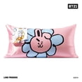 thumbnail image 2 of Funda de almohada Kitsch x BT21 (Cooky) de satén para almohada king size, 2 of 9