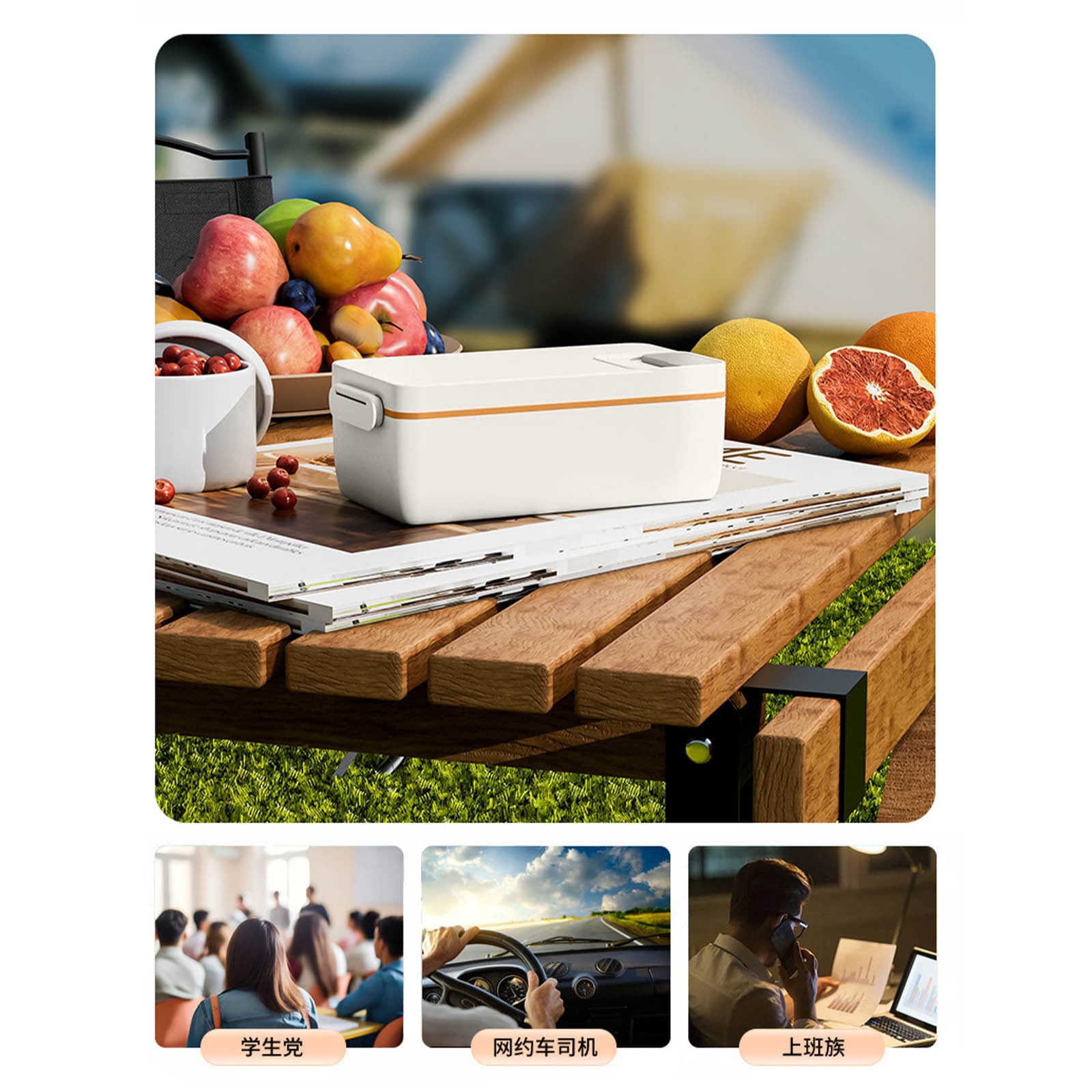 Rechargeable Heated Lunch Box, 1000Ml/33.8Oz Inner Container, Usb Charging, 12000 Mah Battery, Heat Preservation, Stainless Steel, for Car/Truck, Office, Travel (Yellow)