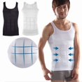 thumbnail image 4 of Faithtur Men Firm Slim Undershirt Compression Support Vest Body Shape T-Shirt, 4 of 8
