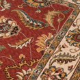 thumbnail image 2 of Momeni Persian Garden PG-10 Rug in Salmon - (2 Foot x 3 Foot), 2 of 5