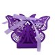 thumbnail image 1 of Cajas de corte de mariposa , cinta, paquete de 20 piezas para fiestas yotijar Cajas de dulces, 1 of 4
