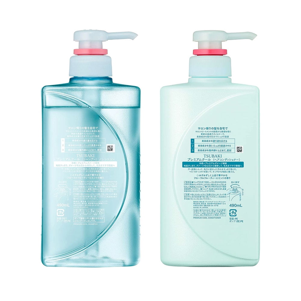 SHISEIDO 2つSET♥ 41a833ee-4dc1-41f7-9fd1-