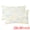 Color A, variant on Unique Bargains 2 Pack Pillowcase Smooth Envelope Closure Wrinkle Resistant Yellow A
