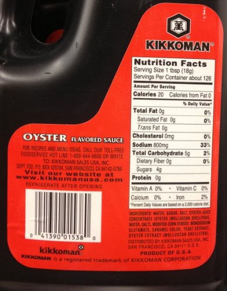 Kikkoman Oyster Sauce