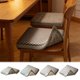thumbnail image 1 of Lekihaqq Ice Silk Reversible Seat Cushion Breathable Soft Office Chair Cushion Double Sided Polyester Blue Beige Gray Yellow Summer Winter Cooling, 1 of 8