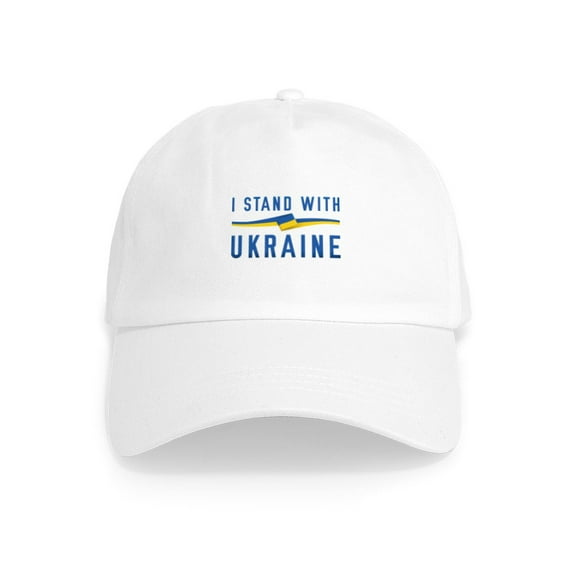 CafePress - I Stand With Ukraine Cap - Adjustable 100% Brushed Unisex Casual Cotton Baseball Cap, Beige, 1