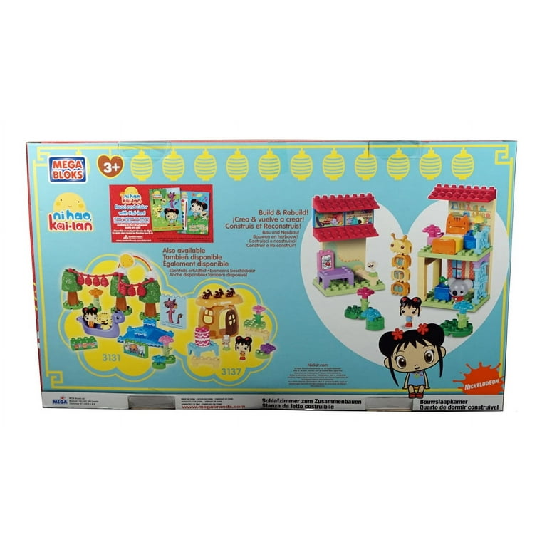 Mega Bloks Ni Hao Kai-Lan's Buildable Bedroom - 48 Piece Set