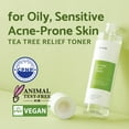 thumbnail image 2 of Tónico facial IUNIK Tea Tree Relief Vegan con árbol de té 67% 200 ml, 2 of 5