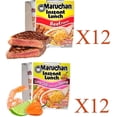thumbnail image 2 of Maruchan Ramen Instant Cup Noodles 24 Count - 12 Beef Flavor & 12 Lime Chili Chicken Flavor Lunch / Dinner Variety, 2 Flavors, 2 of 5