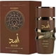 thumbnail image 4 of Lattafa Asad Bourbon Eau de Parfum for Men 100 ml, 4 of 4