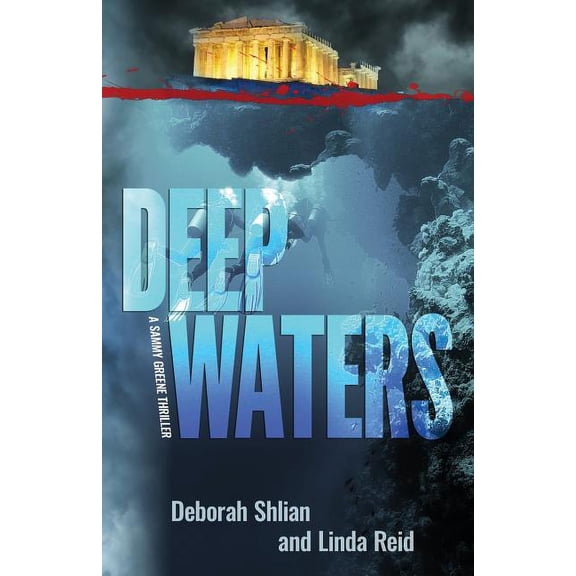 Sammy Greene Deep Waters, Book 3, (Paperback)