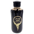 thumbnail image 2 of Music Of Oud de Risala para hombres - EDP en spray de 3,4 oz, 2 of 8