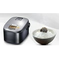 thumbnail image 6 of PANASONIC SR-ZX185 Microcomputer Controlled Rice Cooker (10 cup uncooked rice capacity), 6 of 6