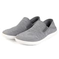 thumbnail image 2 of Zapatos Malla Sin Cordones Minimalistas Descalzos Ligeros Antideslizantes para Hombres Y Mujeres, 2 of 9